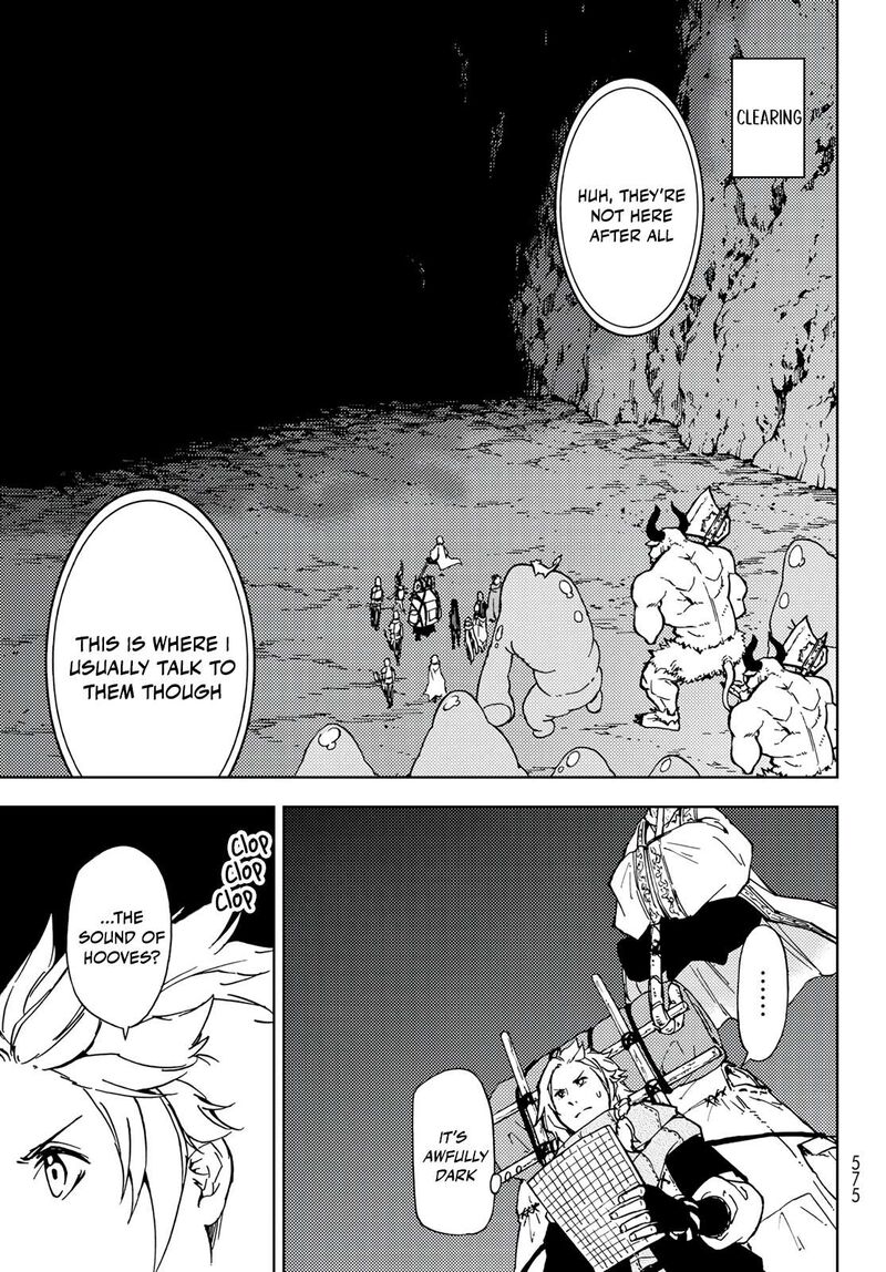 Dungeon Sherpa Meikyuu Michisaki Annainin 15 17