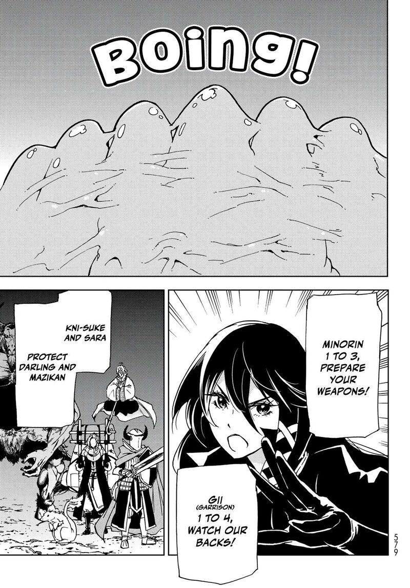 Dungeon Sherpa Meikyuu Michisaki Annainin 15 21
