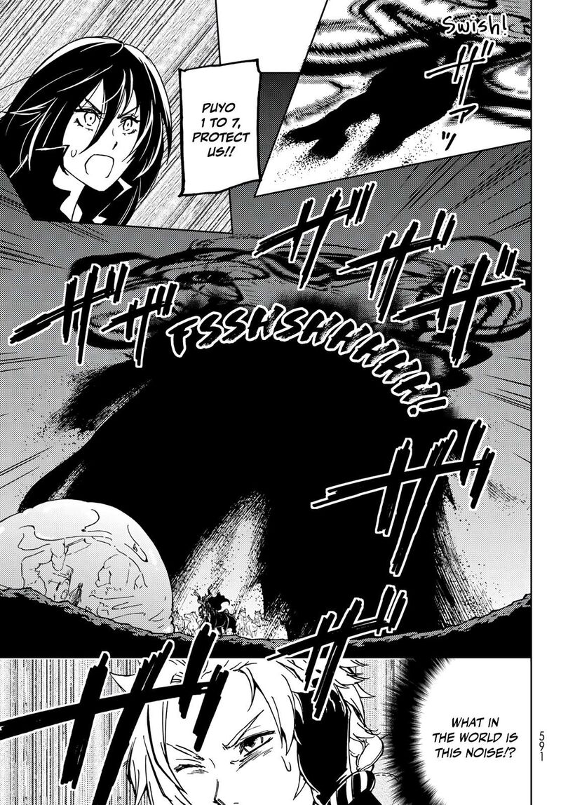 Dungeon Sherpa Meikyuu Michisaki Annainin 15 33