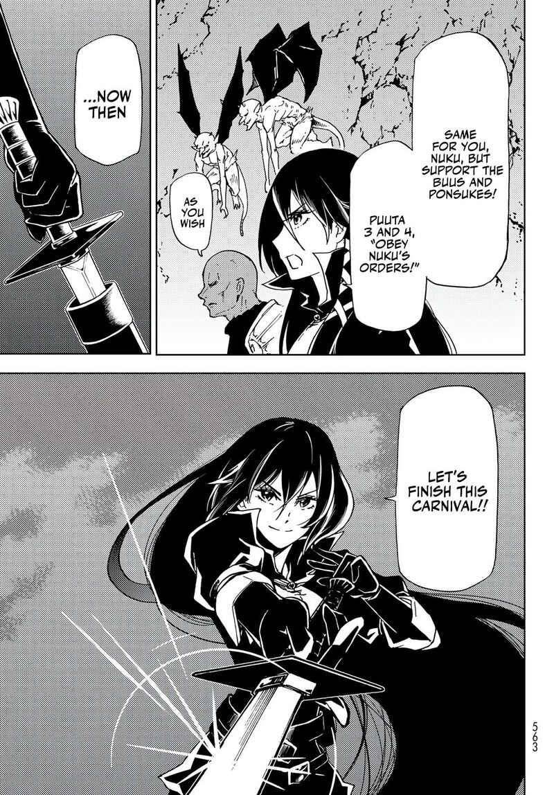 Dungeon Sherpa Meikyuu Michisaki Annainin 15 5
