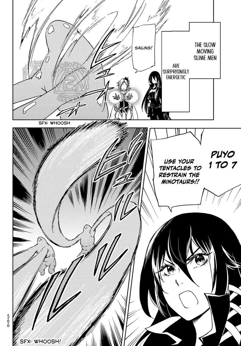 Dungeon Sherpa Meikyuu Michisaki Annainin 15 8