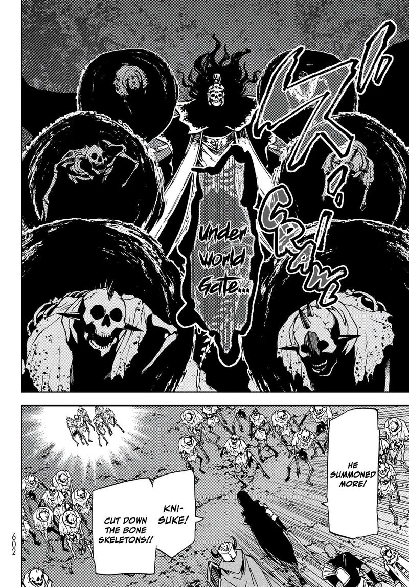 Dungeon Sherpa Meikyuu Michisaki Annainin 16 10
