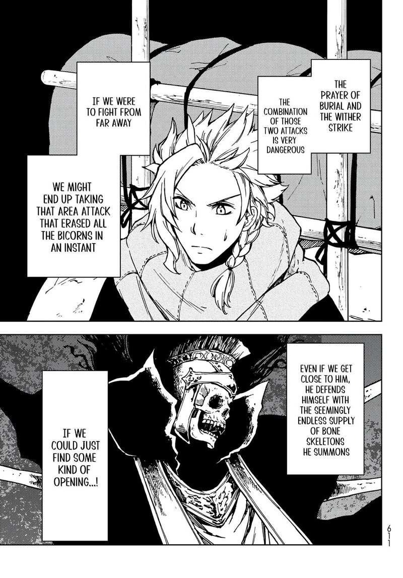 Dungeon Sherpa Meikyuu Michisaki Annainin 16 19
