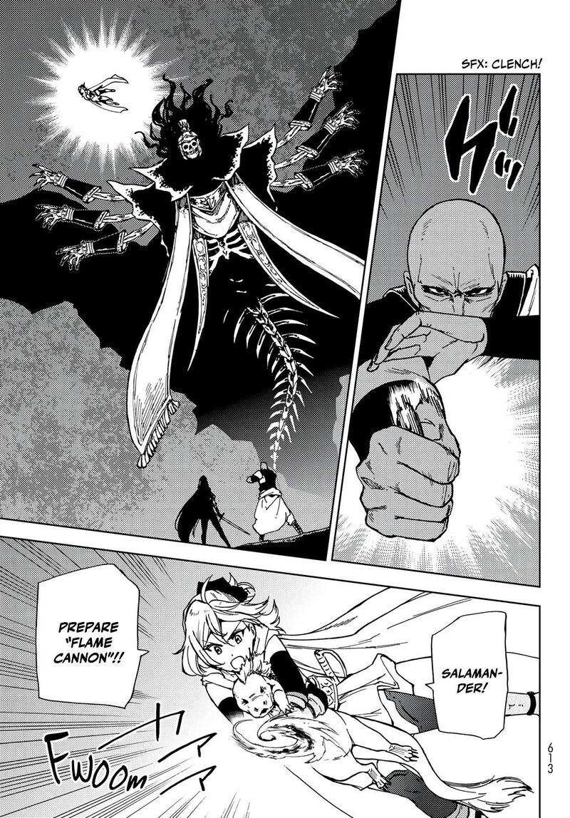 Dungeon Sherpa Meikyuu Michisaki Annainin 16 21