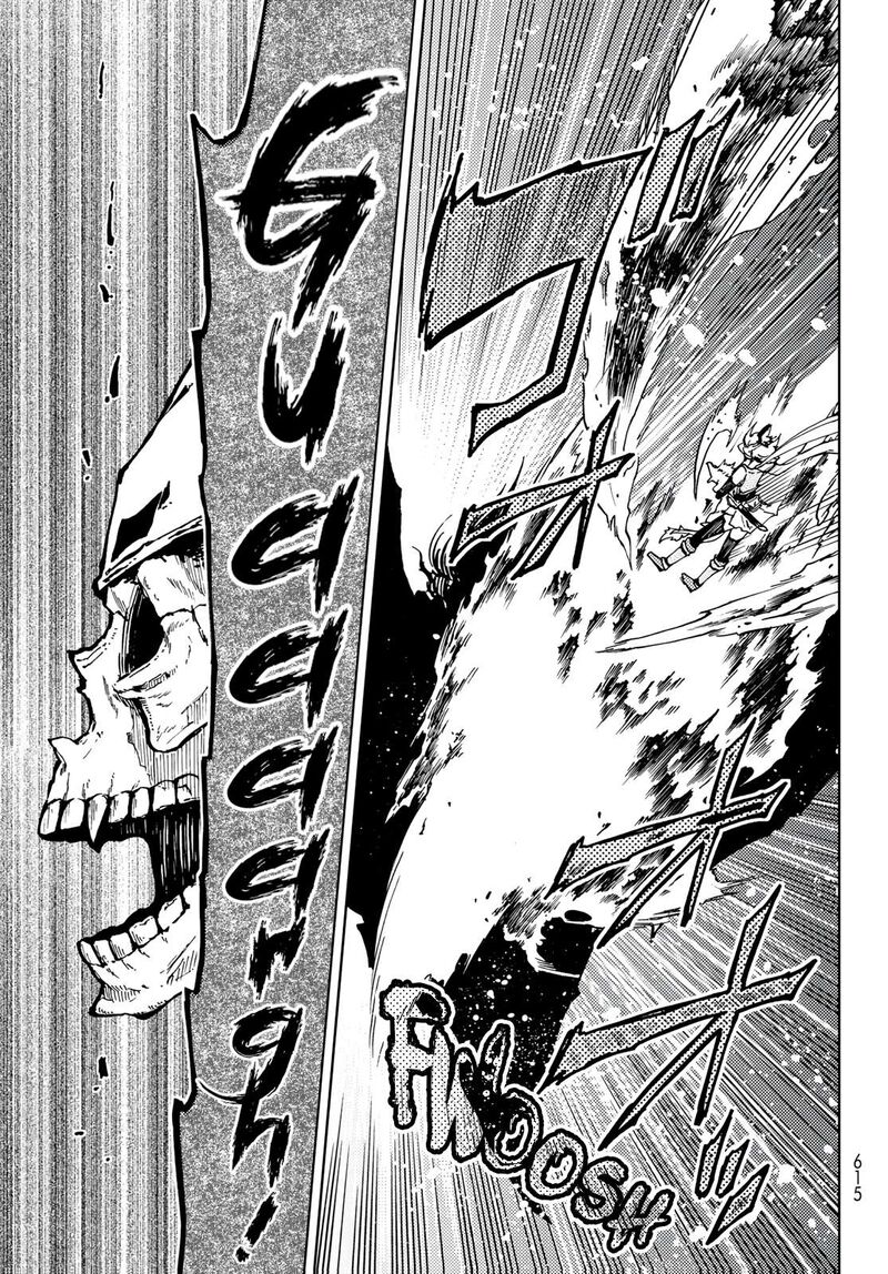 Dungeon Sherpa Meikyuu Michisaki Annainin 16 23