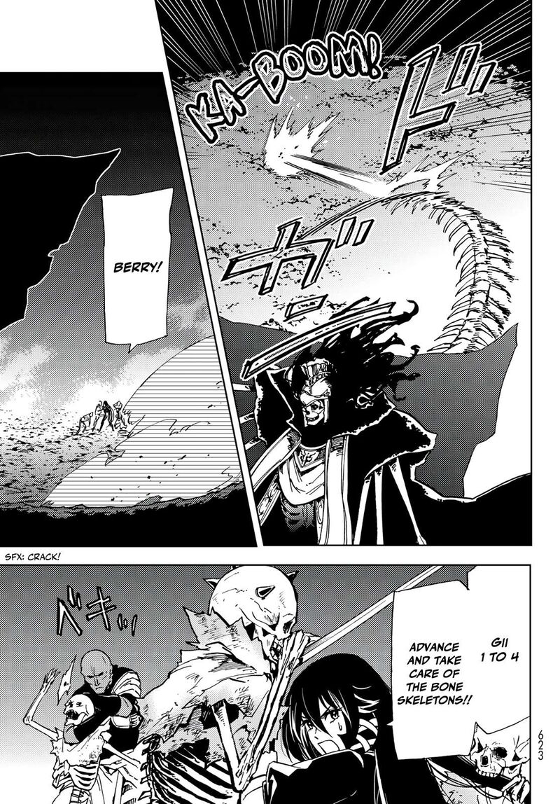 Dungeon Sherpa Meikyuu Michisaki Annainin 16 31