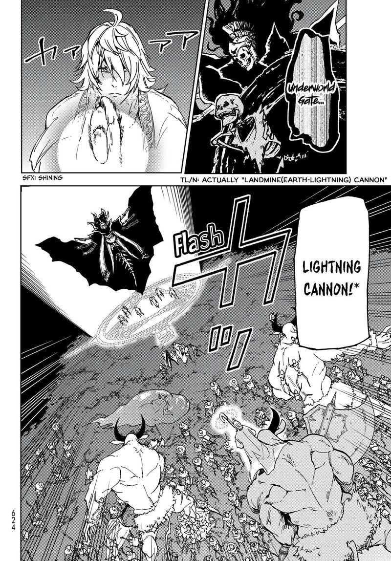 Dungeon Sherpa Meikyuu Michisaki Annainin 16 32