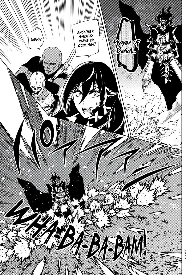 Dungeon Sherpa Meikyuu Michisaki Annainin 16 35
