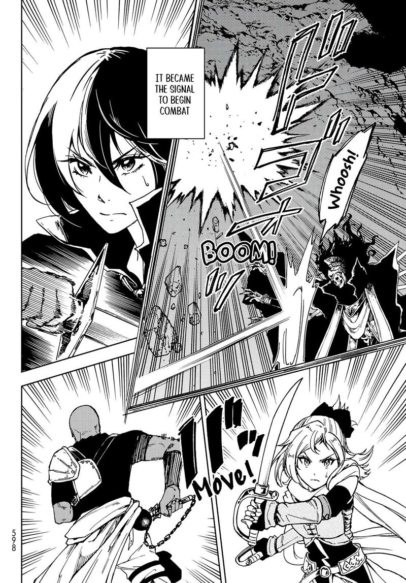 Dungeon Sherpa Meikyuu Michisaki Annainin 16 6