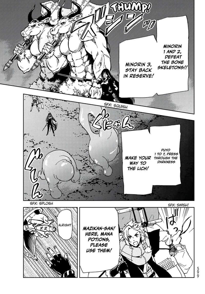 Dungeon Sherpa Meikyuu Michisaki Annainin 16 7