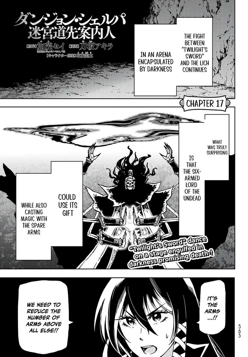 Dungeon Sherpa Meikyuu Michisaki Annainin 17 1