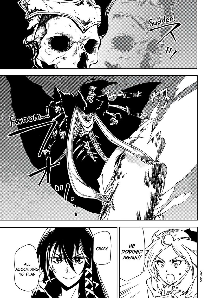 Dungeon Sherpa Meikyuu Michisaki Annainin 17 11