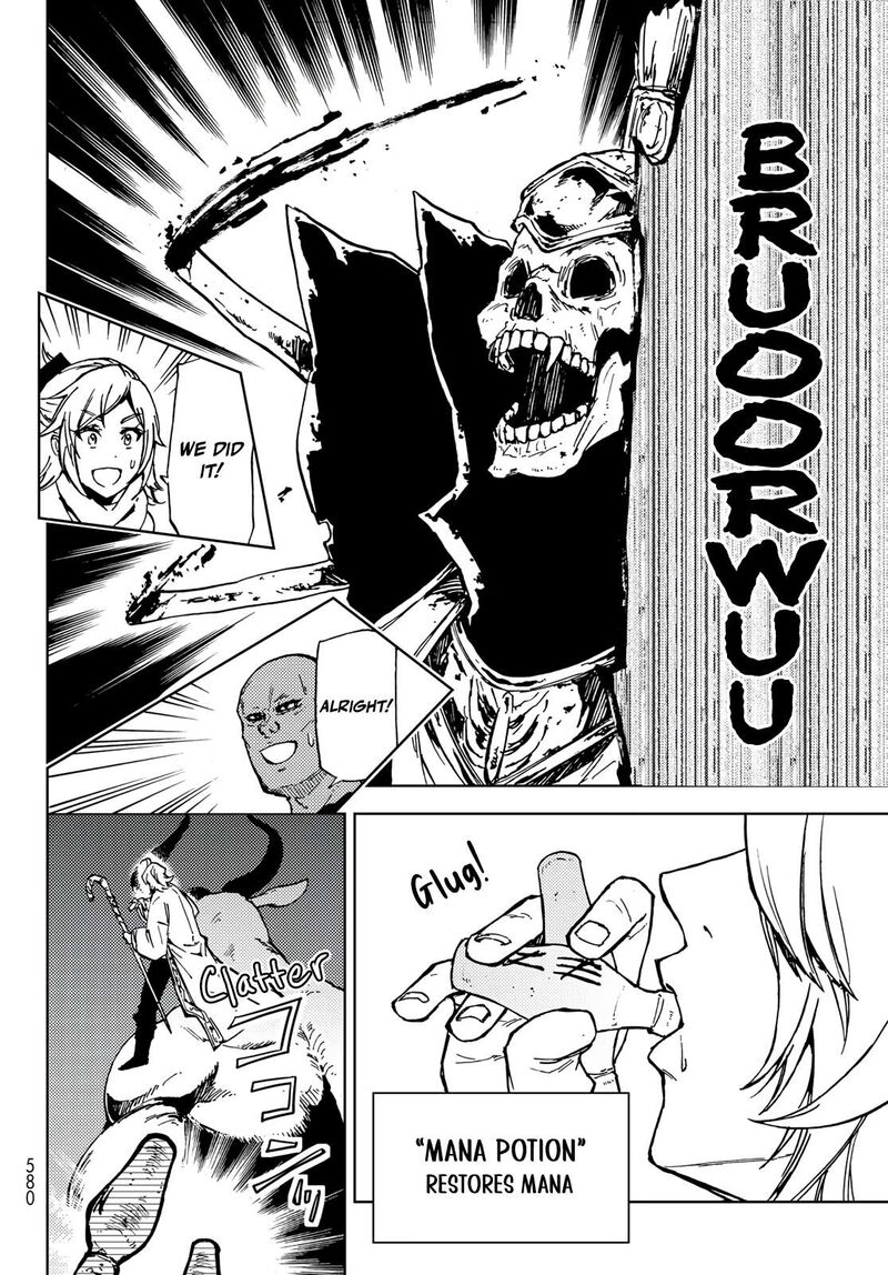 Dungeon Sherpa Meikyuu Michisaki Annainin 17 16
