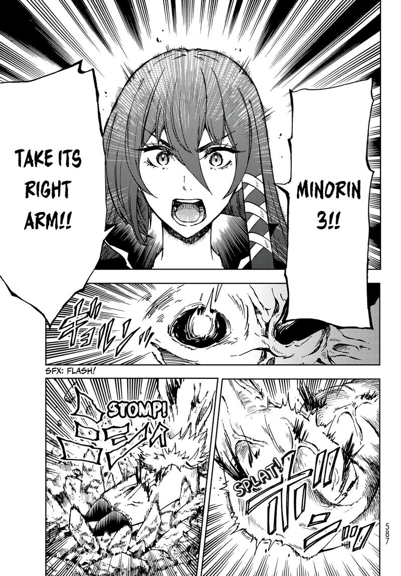 Dungeon Sherpa Meikyuu Michisaki Annainin 17 23