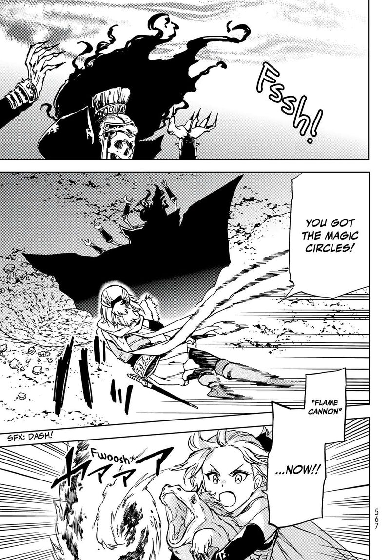 Dungeon Sherpa Meikyuu Michisaki Annainin 17 3