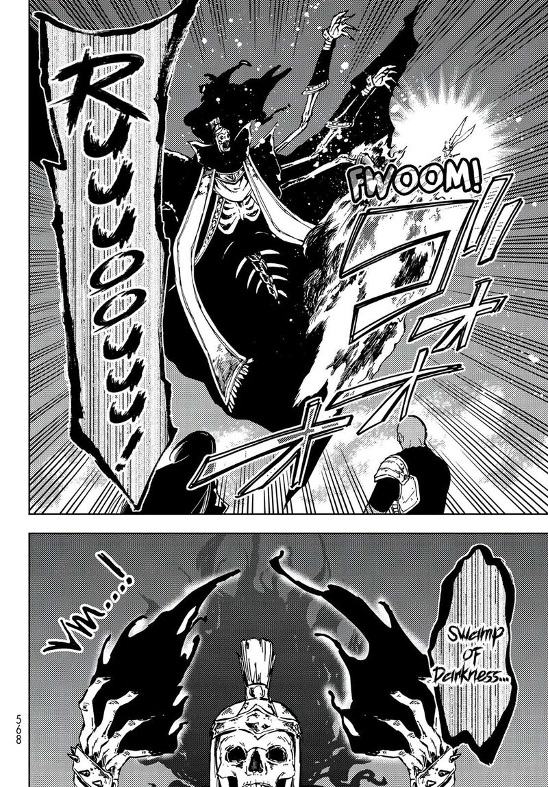 Dungeon Sherpa Meikyuu Michisaki Annainin 17 4