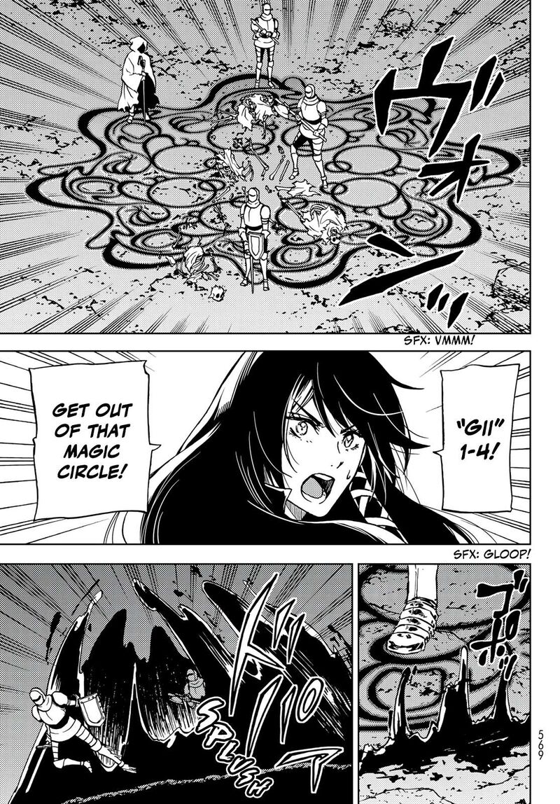 Dungeon Sherpa Meikyuu Michisaki Annainin 17 5