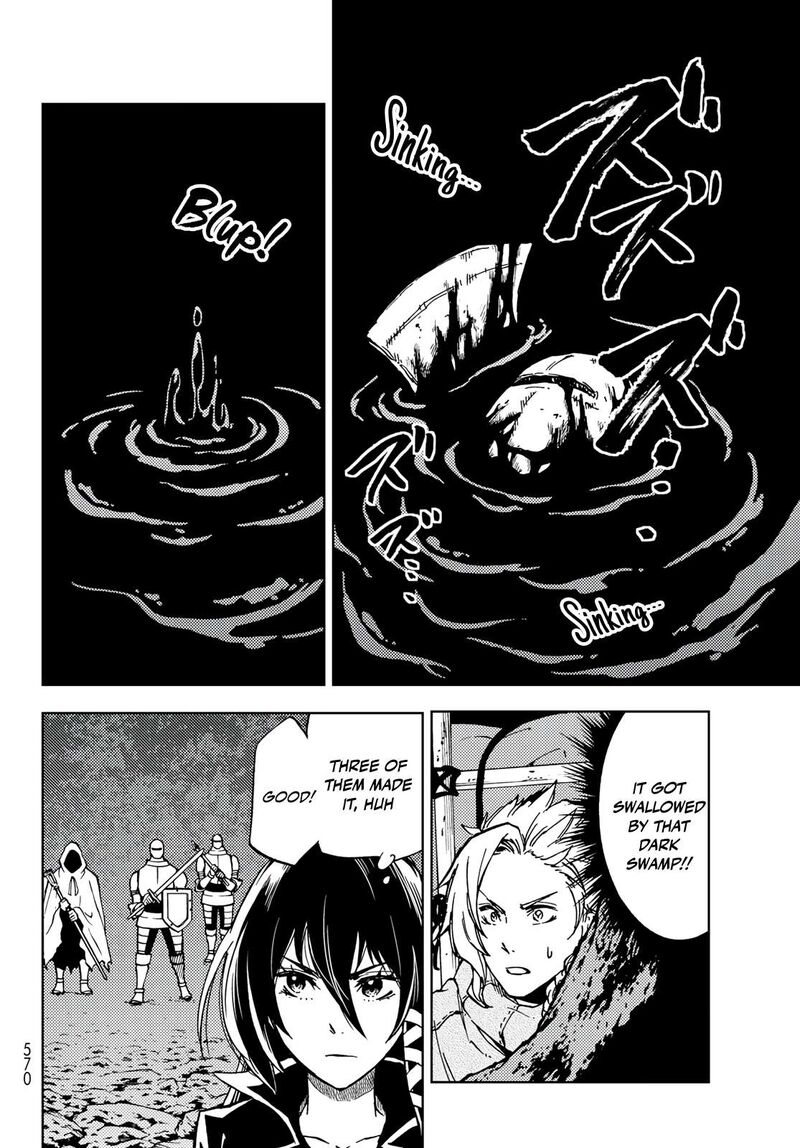 Dungeon Sherpa Meikyuu Michisaki Annainin 17 6