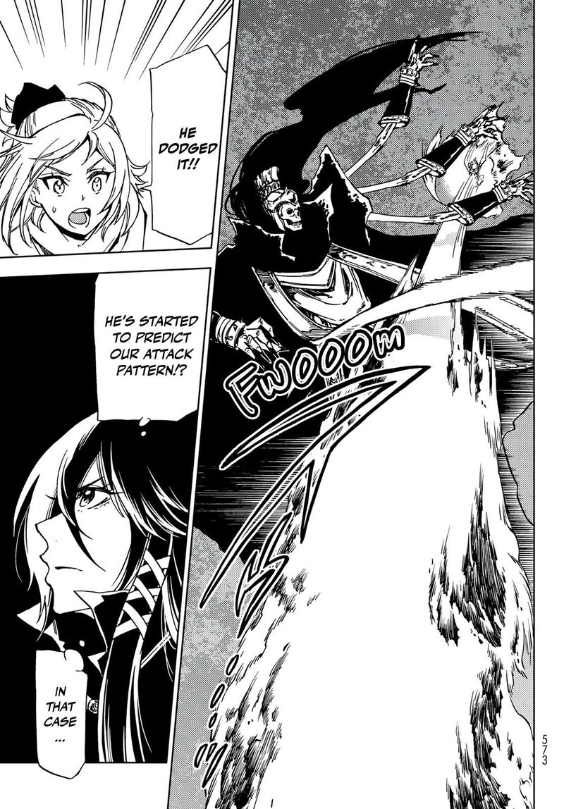Dungeon Sherpa Meikyuu Michisaki Annainin 17 9