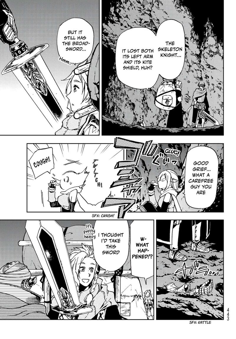 Dungeon Sherpa Meikyuu Michisaki Annainin 18 13