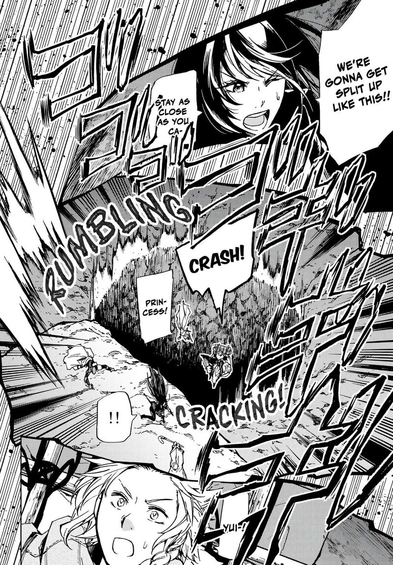 Dungeon Sherpa Meikyuu Michisaki Annainin 18 4
