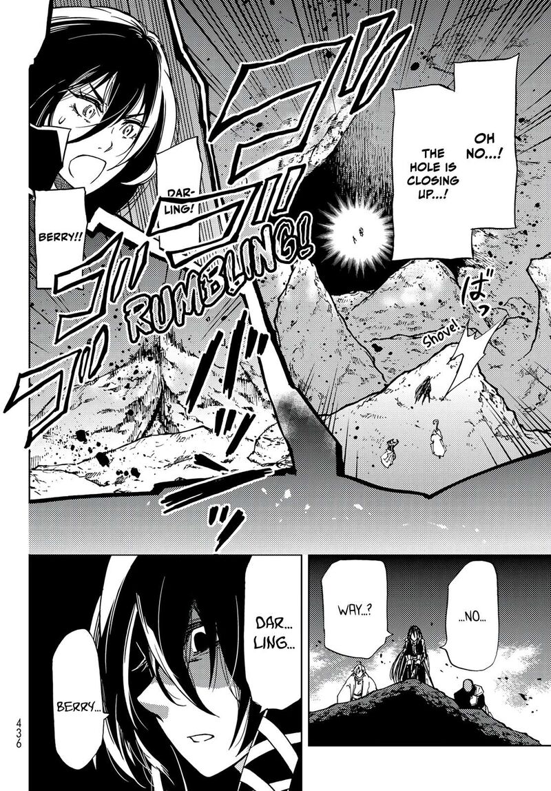 Dungeon Sherpa Meikyuu Michisaki Annainin 18 6