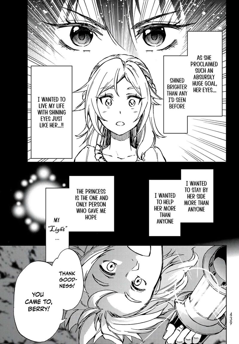 Dungeon Sherpa Meikyuu Michisaki Annainin 18 9