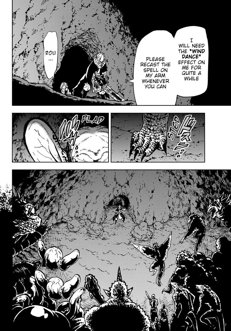Dungeon Sherpa Meikyuu Michisaki Annainin 19 17