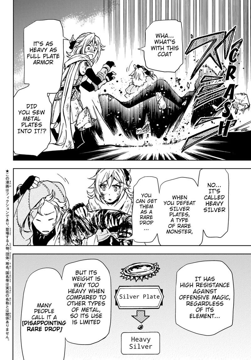 Dungeon Sherpa Meikyuu Michisaki Annainin 19 3