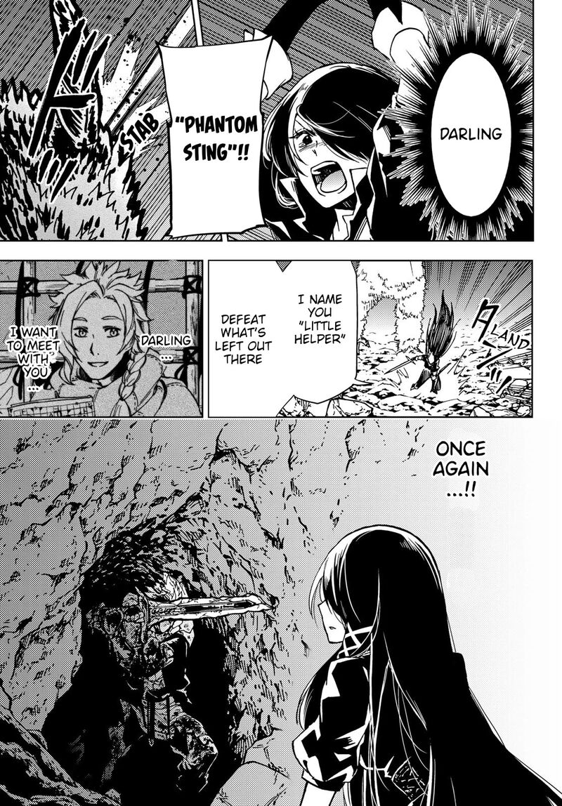 Dungeon Sherpa Meikyuu Michisaki Annainin 19 34