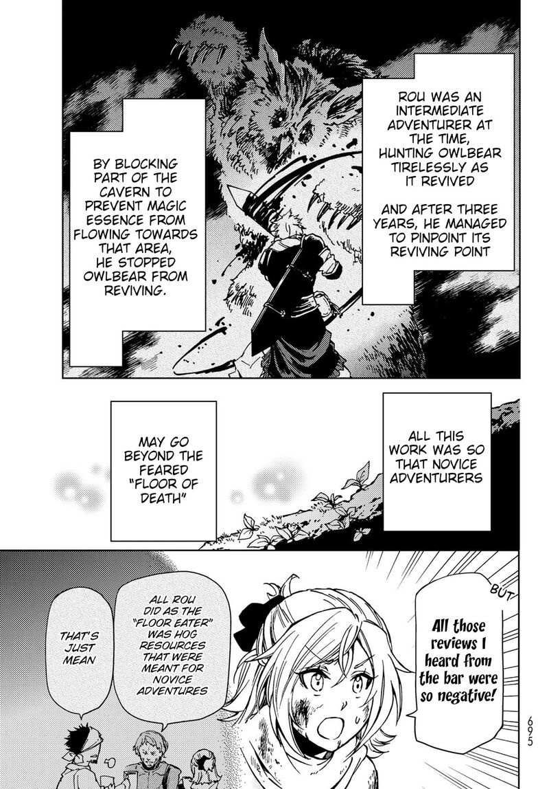 Dungeon Sherpa Meikyuu Michisaki Annainin 19 6