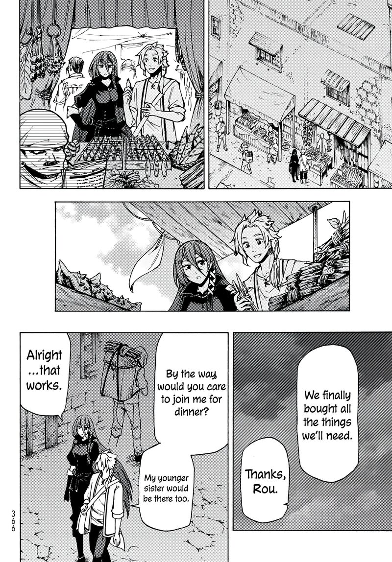 Dungeon Sherpa Meikyuu Michisaki Annainin 2 11