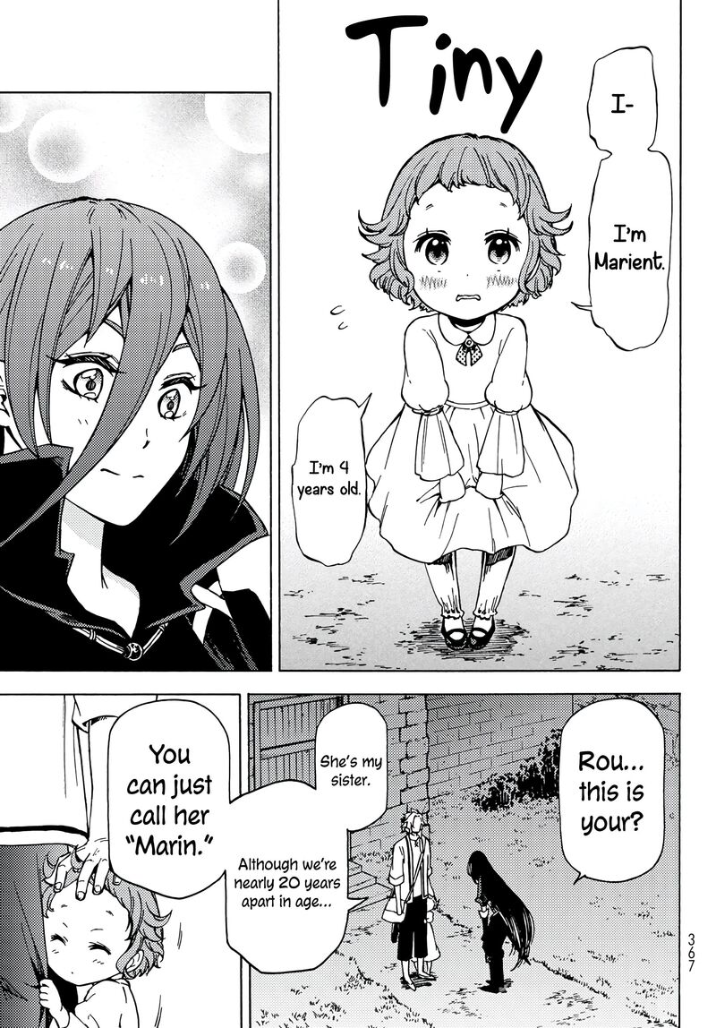 Dungeon Sherpa Meikyuu Michisaki Annainin 2 12