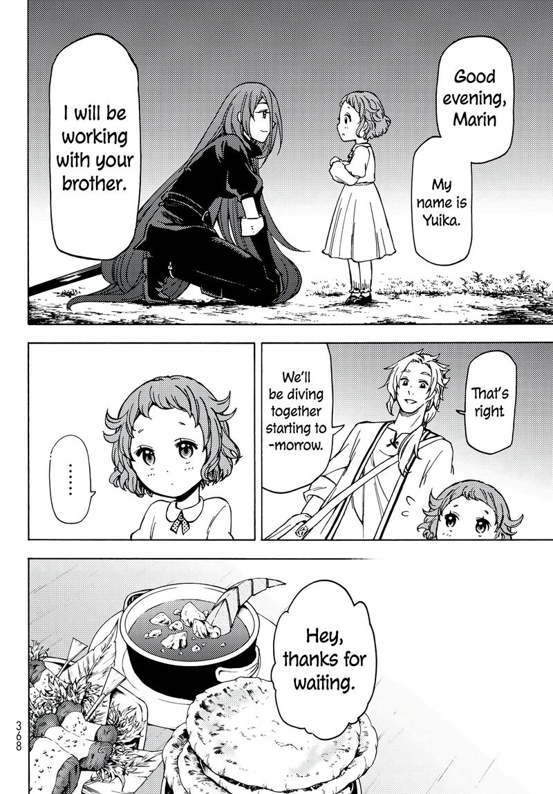 Dungeon Sherpa Meikyuu Michisaki Annainin 2 13