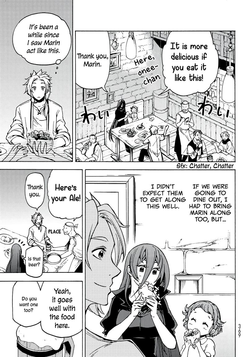 Dungeon Sherpa Meikyuu Michisaki Annainin 2 14