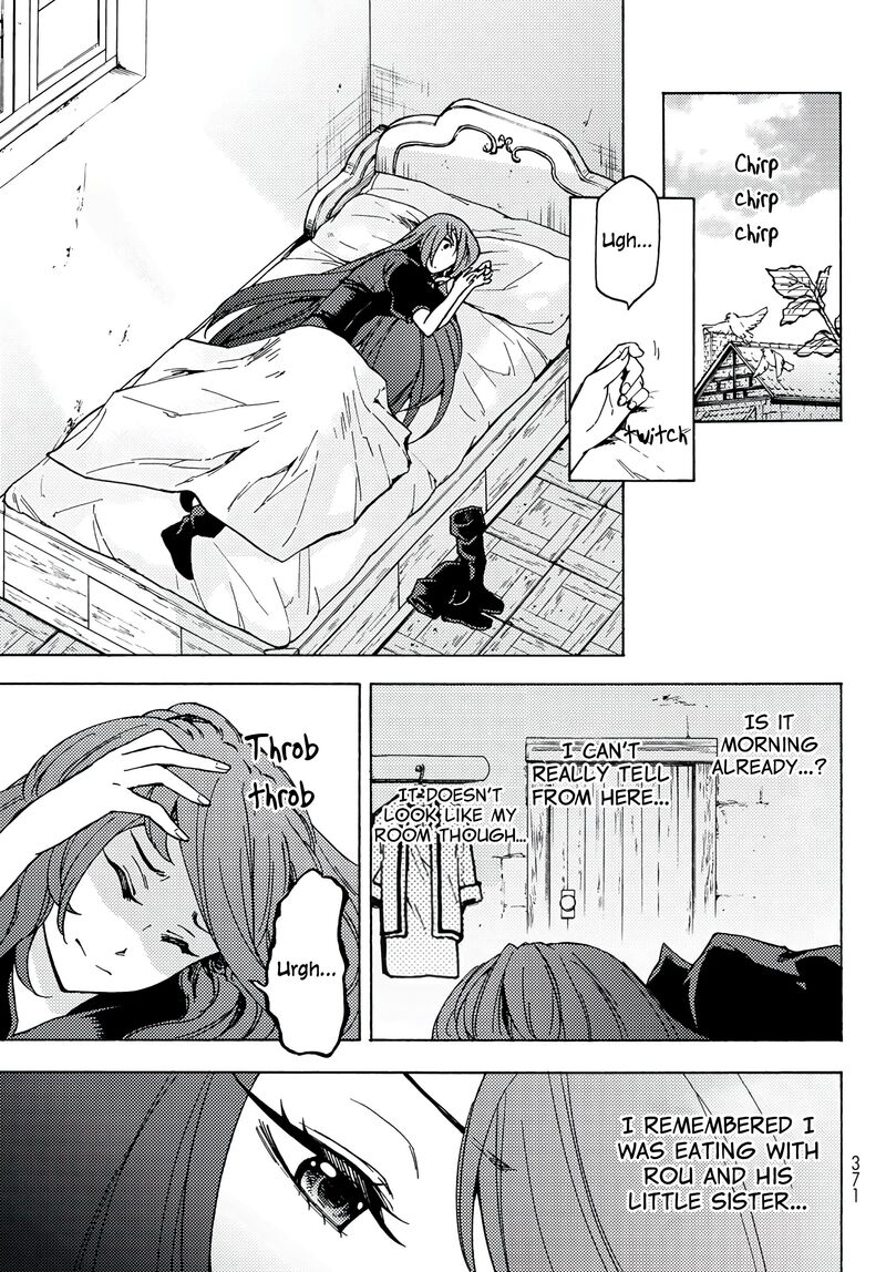 Dungeon Sherpa Meikyuu Michisaki Annainin 2 16