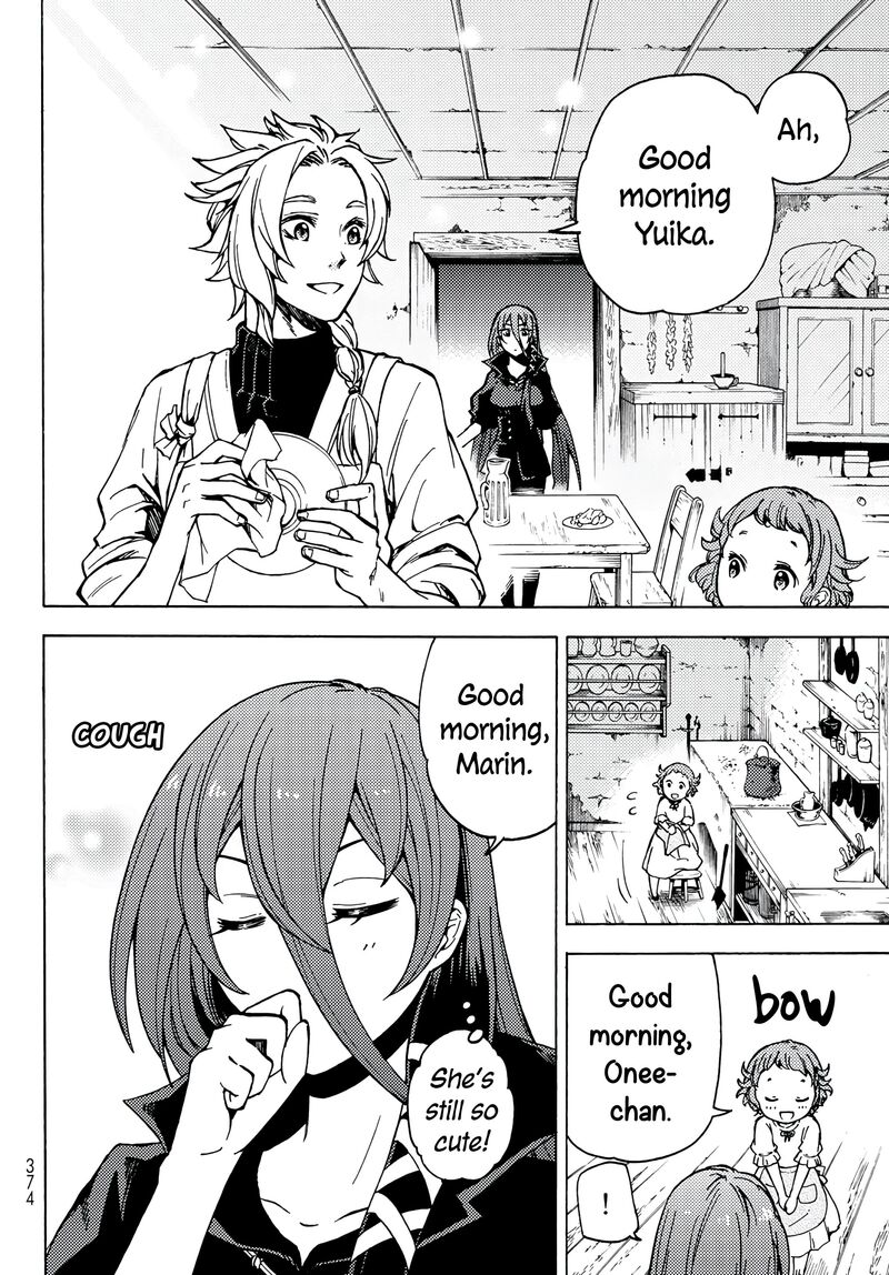 Dungeon Sherpa Meikyuu Michisaki Annainin 2 19