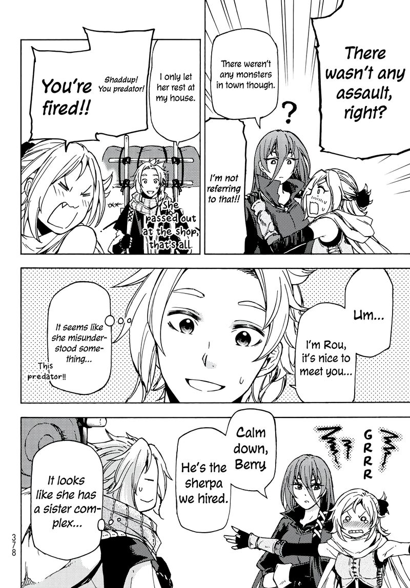Dungeon Sherpa Meikyuu Michisaki Annainin 2 23