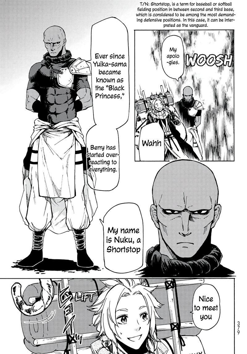 Dungeon Sherpa Meikyuu Michisaki Annainin 2 24