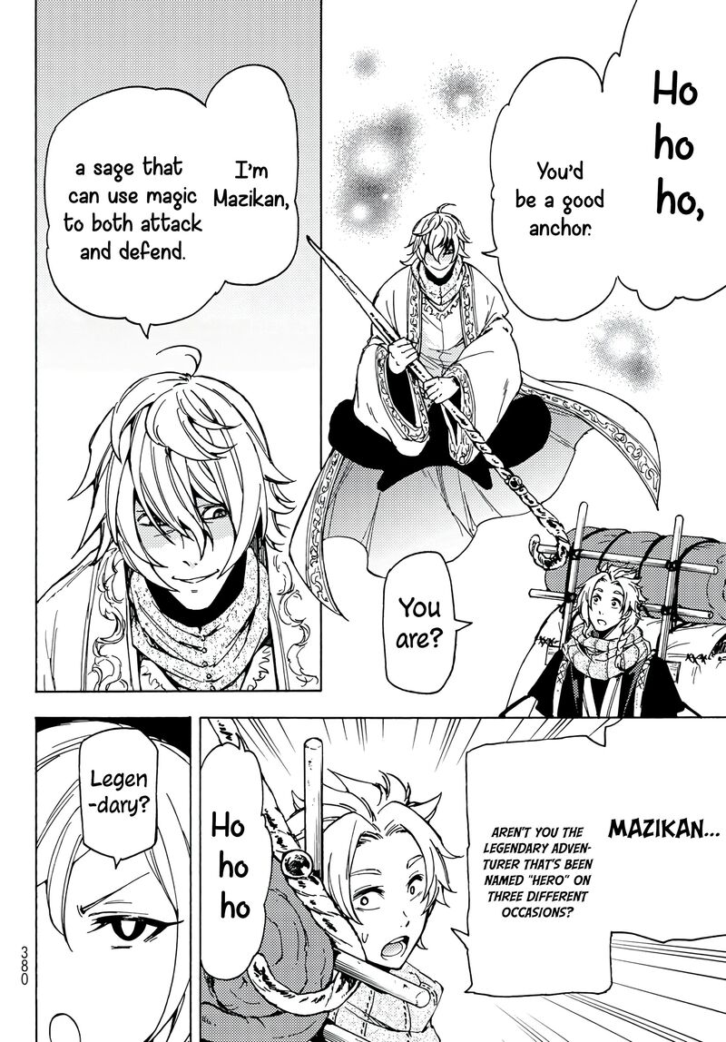Dungeon Sherpa Meikyuu Michisaki Annainin 2 25