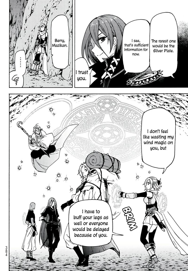 Dungeon Sherpa Meikyuu Michisaki Annainin 2 29