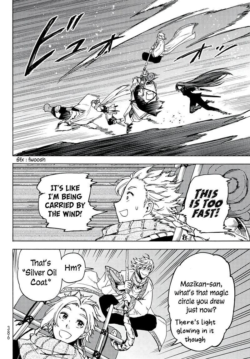Dungeon Sherpa Meikyuu Michisaki Annainin 2 31