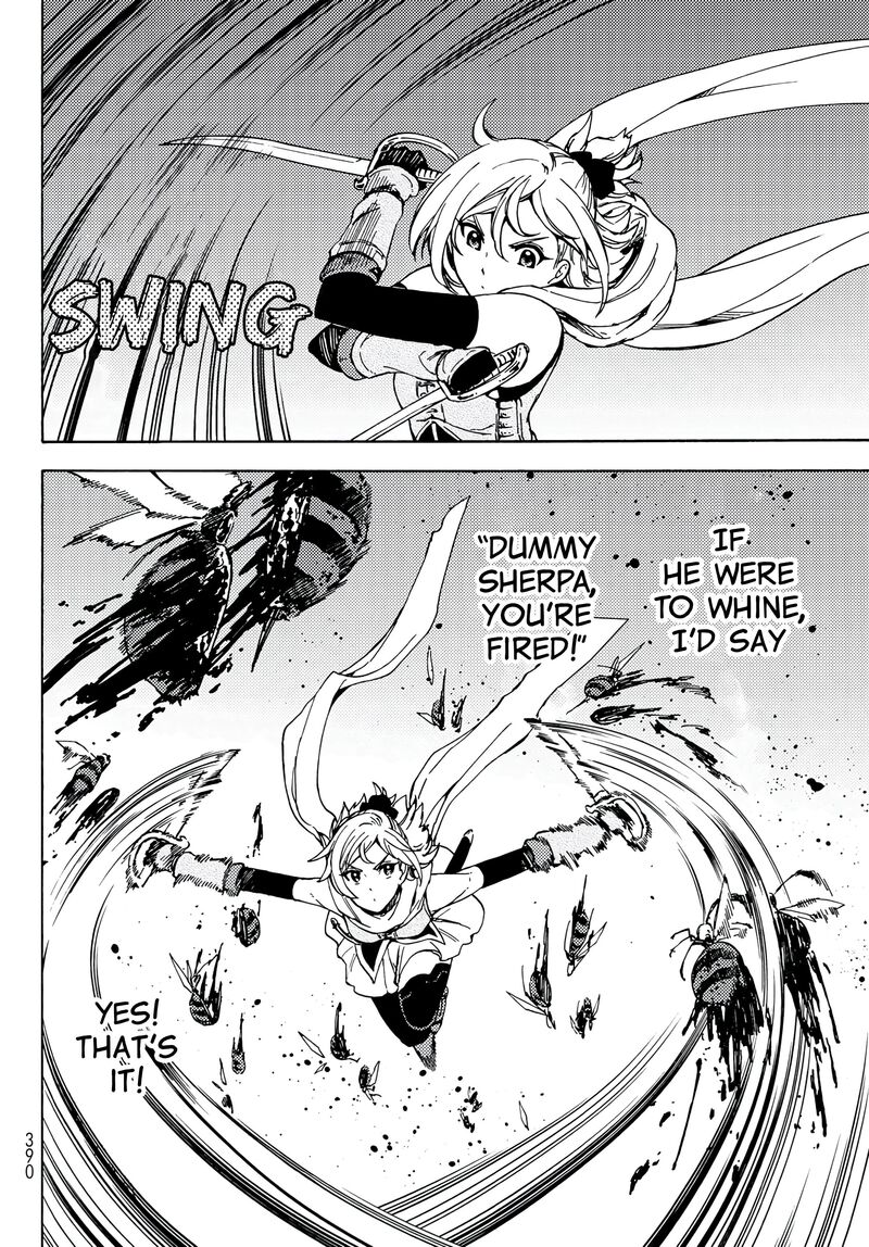 Dungeon Sherpa Meikyuu Michisaki Annainin 2 34