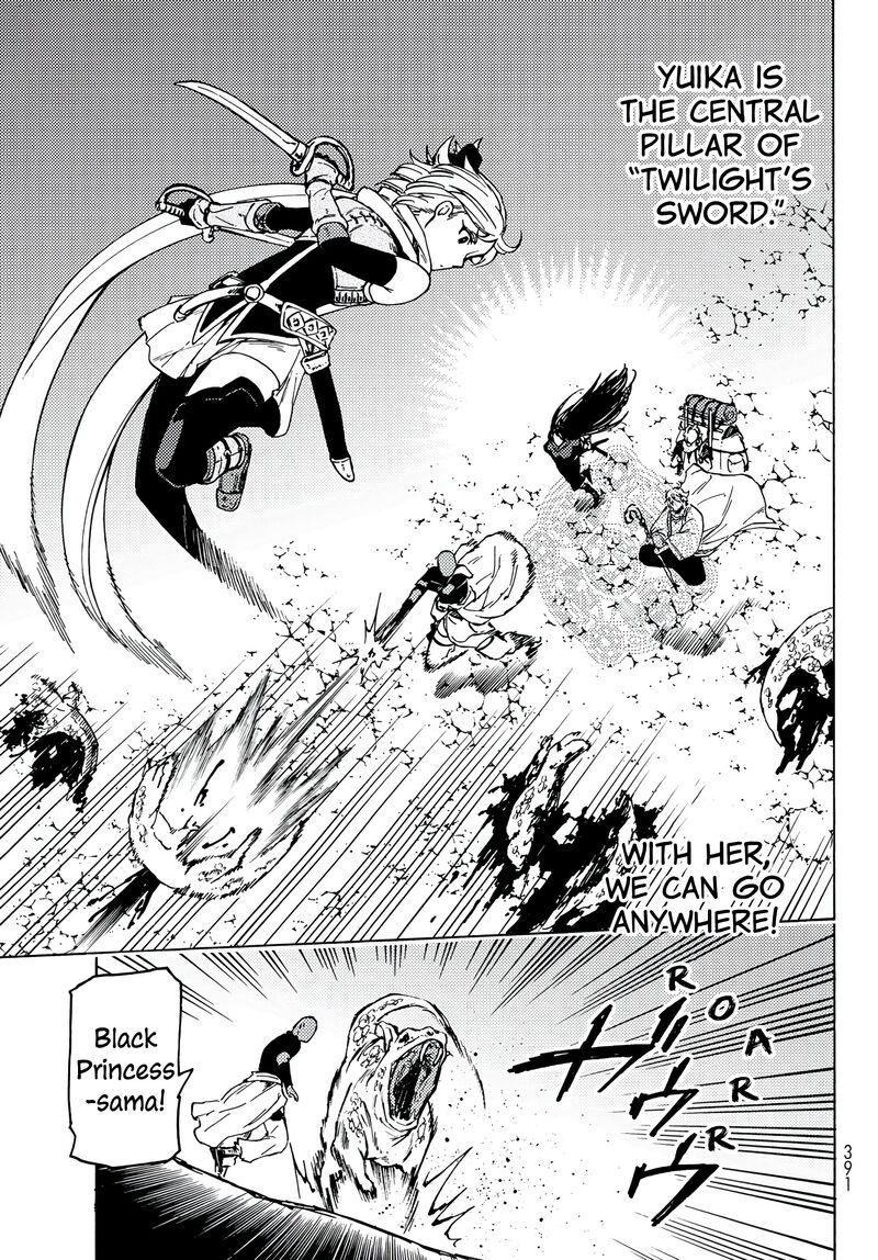 Dungeon Sherpa Meikyuu Michisaki Annainin 2 35