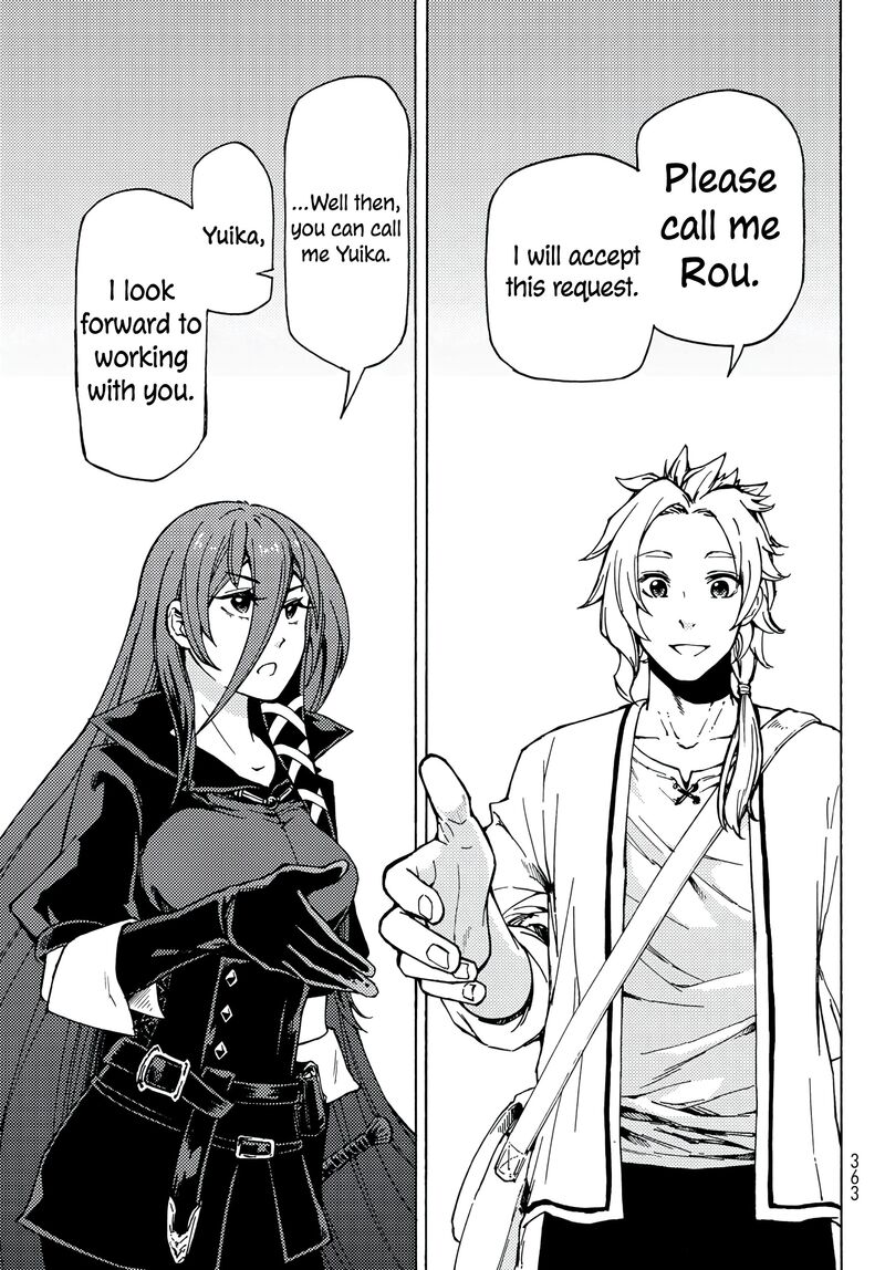 Dungeon Sherpa Meikyuu Michisaki Annainin 2 8