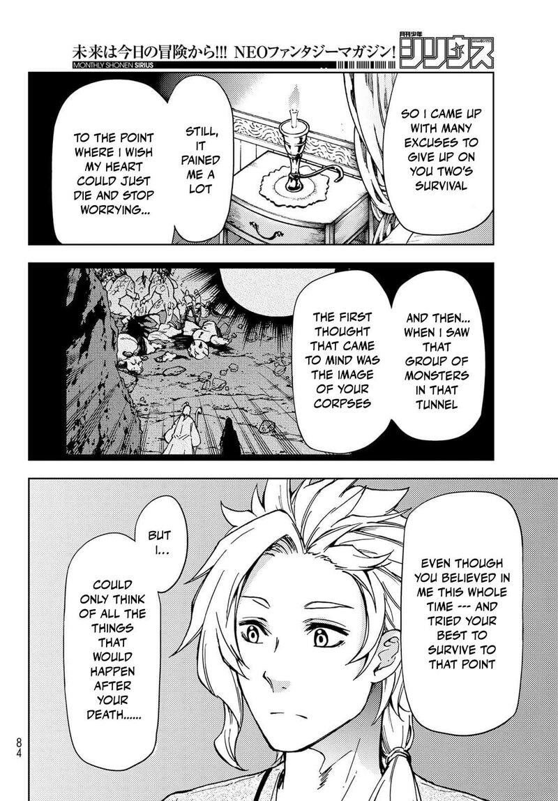 Dungeon Sherpa Meikyuu Michisaki Annainin 20 12