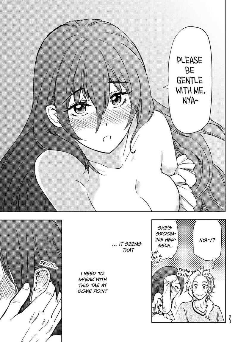 Dungeon Sherpa Meikyuu Michisaki Annainin 20 21