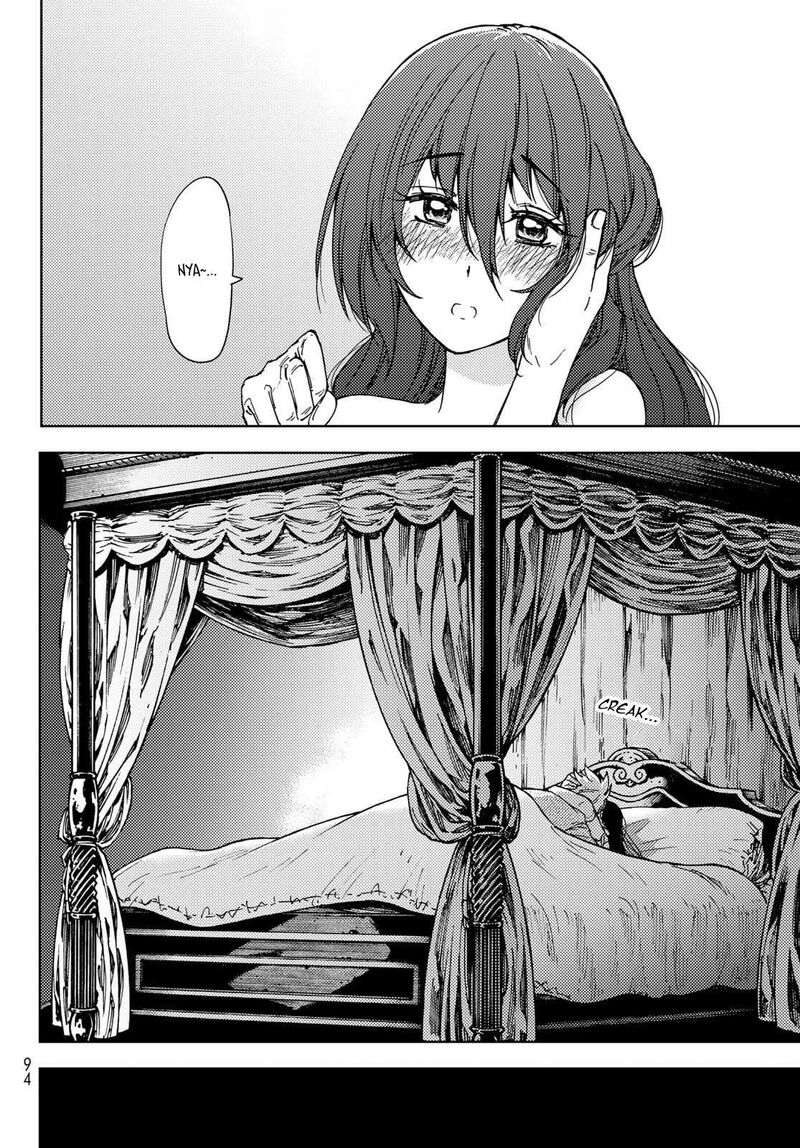 Dungeon Sherpa Meikyuu Michisaki Annainin 20 22