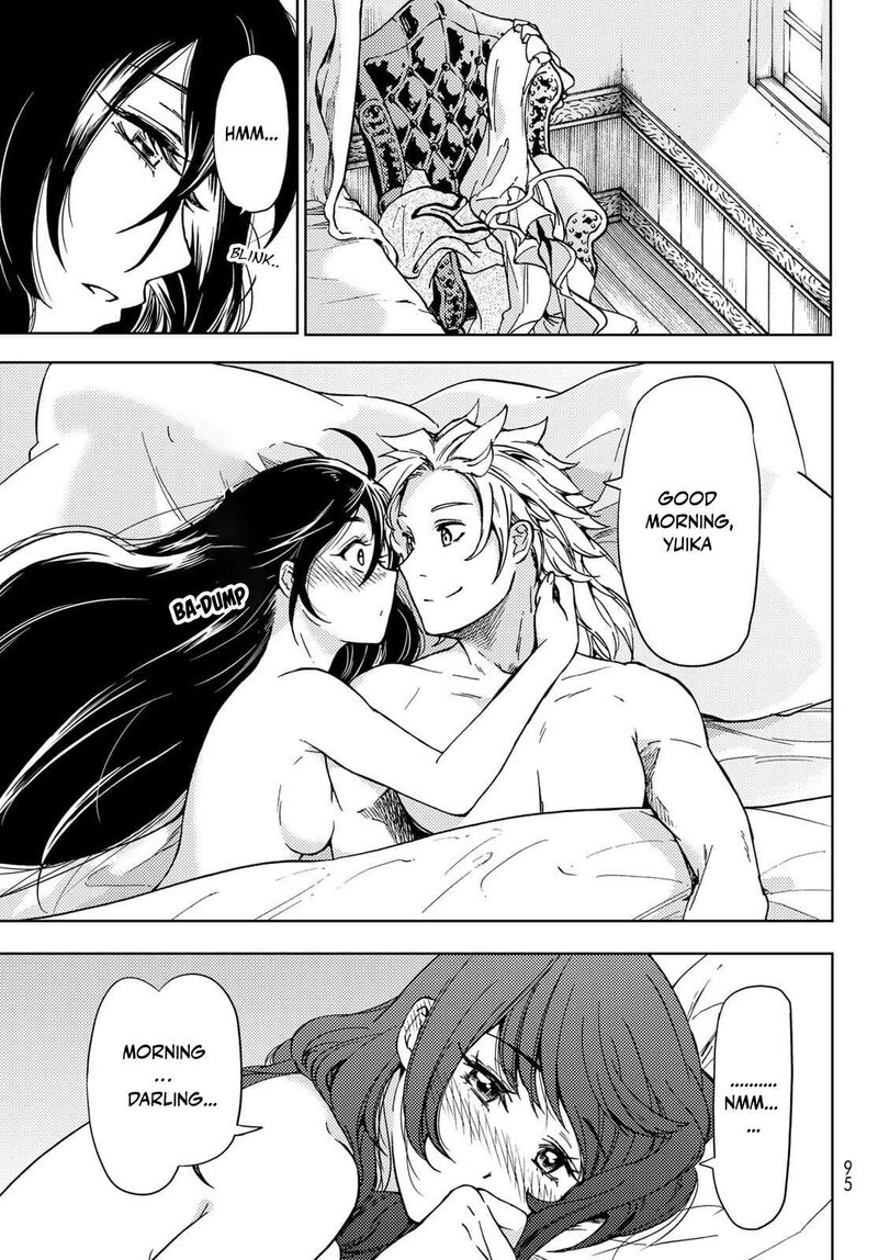Dungeon Sherpa Meikyuu Michisaki Annainin 20 23