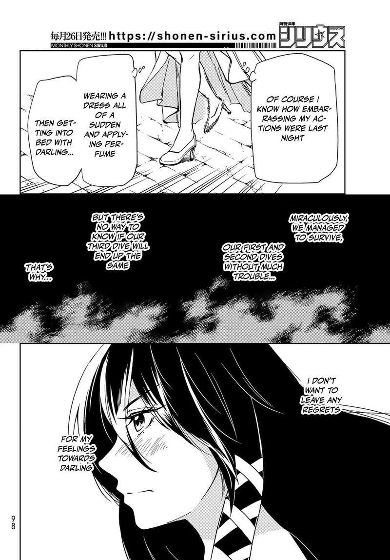 Dungeon Sherpa Meikyuu Michisaki Annainin 20 26